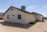 4780 San Francisco St - Photo 8
