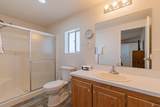 13262 50 ST - Photo 17