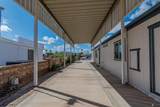 13262 50 ST - Photo 2