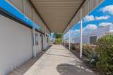 13262 50 ST - Photo 22