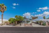 13262 50 ST - Photo 5