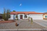 11742 Kofa St - Photo 1