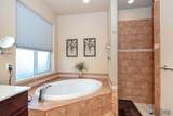 11742 Kofa St - Photo 17