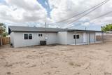 1400 23 ST - Photo 29