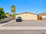 148 20 AVE - Photo 2