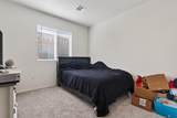 7963 47 ST - Photo 20