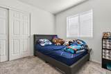 7963 47 ST - Photo 23