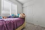 7963 47 ST - Photo 34