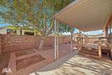 13630 53 ST - Photo 7