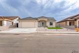 10771 45 PL - Photo 1
