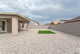 10771 45 PL - Photo 4