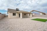 10771 45 PL - Photo 5