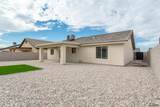 10771 45 PL - Photo 6