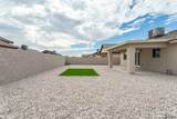 10771 45 PL - Photo 7