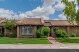 3545 Cholla Dr - Photo 1