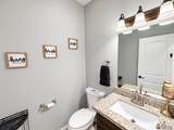 2180 Meredith Ln - Photo 16
