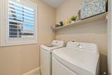 14721 42 ST - Photo 32