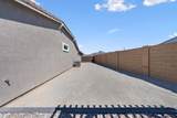 14721 42 ST - Photo 36