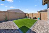 14721 42 ST - Photo 37