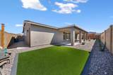 14721 42 ST - Photo 38