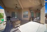 11545 24 LN - Photo 29