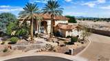 2287 Rodriguez Way - Photo 10