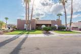 11241 37 LN - Photo 40