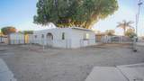 4333 8 ST - Photo 2