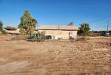 4701 County 9 St - Photo 9