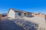 3711 Akers Way - Photo 31