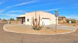 28522 Telegraph Ave - Photo 4