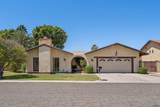 1228 40 DR - Photo 1