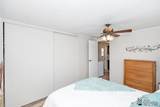 13299 49 ST - Photo 21