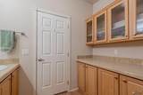 12453 39 ST - Photo 19