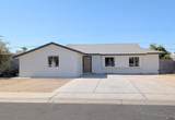 275 26 ST - Photo 1