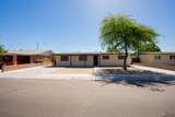 2645 Nogales - Photo 2