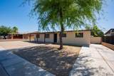 2645 Nogales - Photo 4
