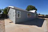 8858 Sommer Ave - Photo 2