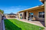 3667 37 ST - Photo 15