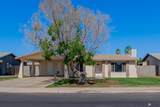 2140 28 AVE - Photo 1