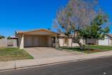 2140 28 AVE - Photo 2