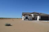 15752 Ave 4 E - Photo 2