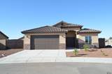 13134 54 DR - Photo 1