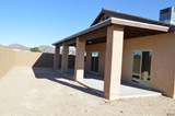 13134 54 DR - Photo 15