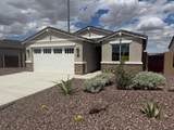 3478 Elliott Way - Photo 1