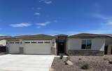 3709 Santana Drive - Photo 1