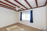 574 2 AVE - Photo 6