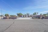 11701 Coyote Wash St - Photo 22
