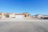 10598 45 ST - Photo 1