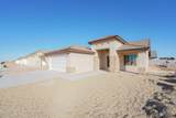 10598 45 ST - Photo 6